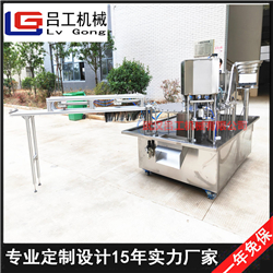 全自动自立袋豆浆灌装机 自立袋果冻灌装旋盖机  自立袋灌装旋盖机
