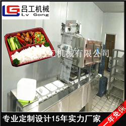 全自动高铁用快餐盒封膜机 快餐盒封口机 快餐盒包装机