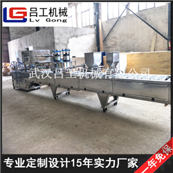 除湿盒颗粒灌装封口机 盒装干燥剂封口机 氯化钙灌装机  除湿盒灌装封口机