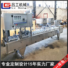 盒装鸭血灌装机 全自动鸭血灌装封口机 鸭血封口机厂家