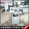 小型圆盘式酸奶灌装封口机，旋转式塑料杯灌装封口机