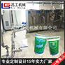 按需定制36L绿豆沙冰机 武汉绿豆沙冰机厂家直销