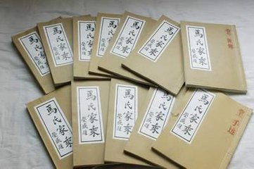福州族谱编辑印刷  家谱编辑印刷  族谱修订  家谱修订