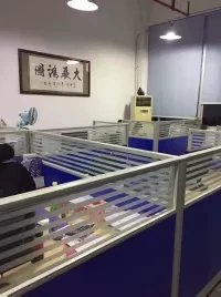 厦门欧控电气有限公司