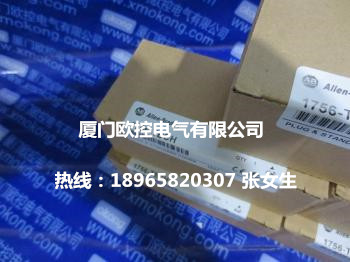 140CPU11302C模块  140CPU11303C  140CPU31110  140CPU31110C