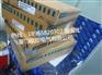 6ES5 490-8MB12产品