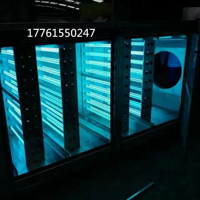 优质光氧废气净化器厂家直销  光氧生产厂家  光氧净化器价格  优质光氧净化器
