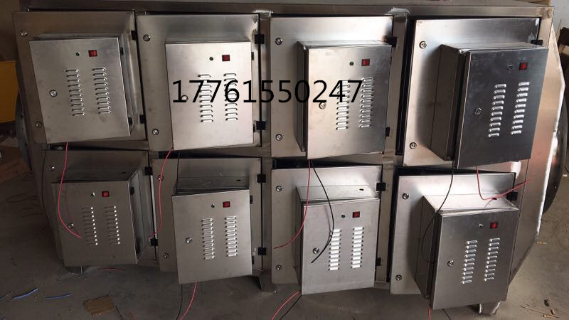 优质等离子废气净化器厂家直销  等离子净化器生产  等离子净化器厂家  等离子净化器价格