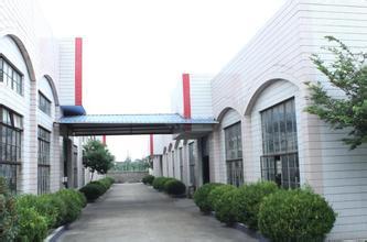 江西赛恒实业有限公司