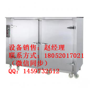 南京双门推车消毒柜价格