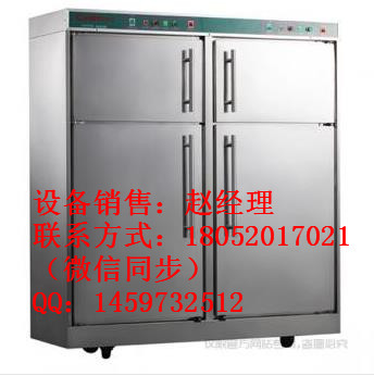 南京四开门消毒柜哪里有卖的