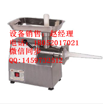 南京哪里有卖绞肉灌肠一体机的  南京绞肉灌肠一体机