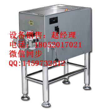 南京哪里有卖南常落地式绞肉机的  南京南常落地式绞肉机