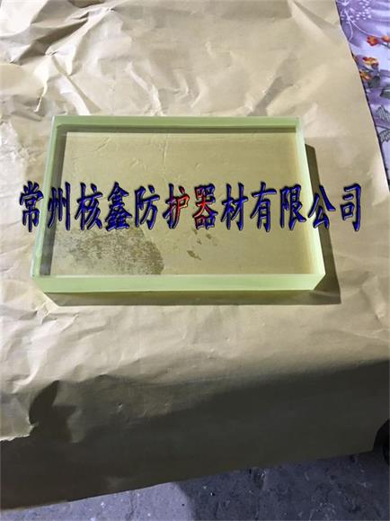 zf6铅玻璃生产厂家  zf6玻璃  zf6铅玻璃厂家