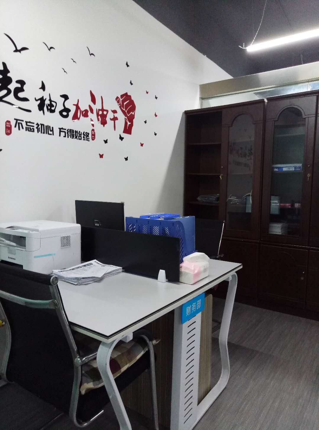 贵州源协盛科技有限责任公司
