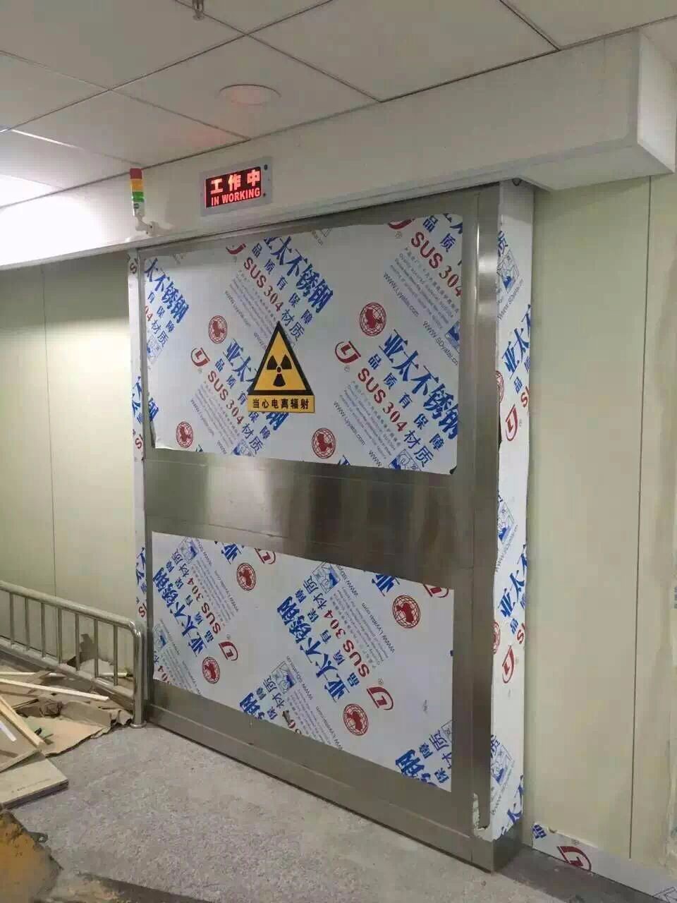 铅门    防辐射铅门      防辐射铅门生产加工  防辐射铅门加工
