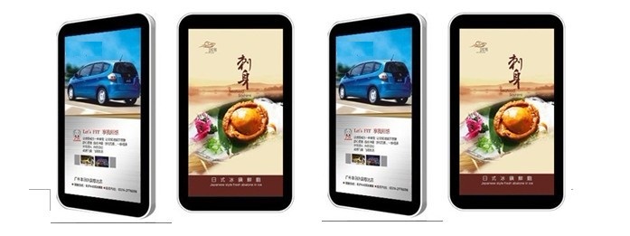 广告机  壁挂式  落地式