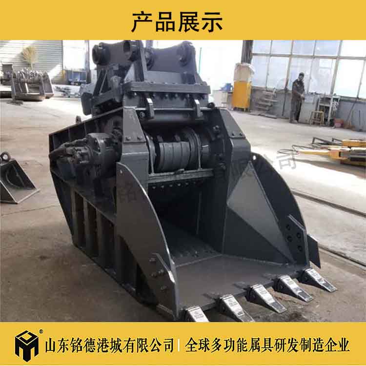 破碎斗 混凝土破碎斗 挖掘机破碎斗