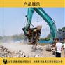破碎斗 混凝土破碎斗 挖掘机破碎斗