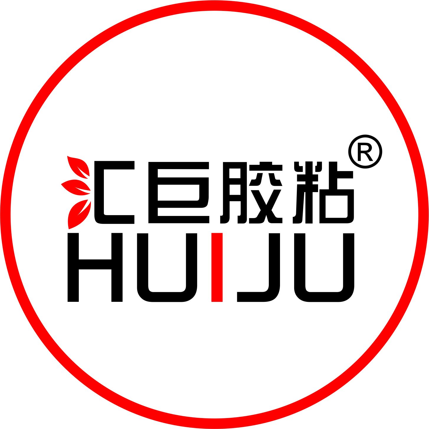 特价！低价！ 灌封胶，密封胶，导热硅脂钜惠