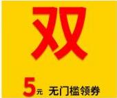 汇巨胶粘系列  灌封胶，密封胶，导热硅脂，钜惠来袭