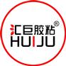 特价！低价！ 灌封胶，密封胶，导热硅脂钜惠