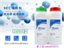 汇瑞胶业HR-890   快速固化AB胶，透明环氧AB胶