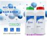 汇瑞 HR-850  耐高温环氧AB胶， 防水绝AB胶