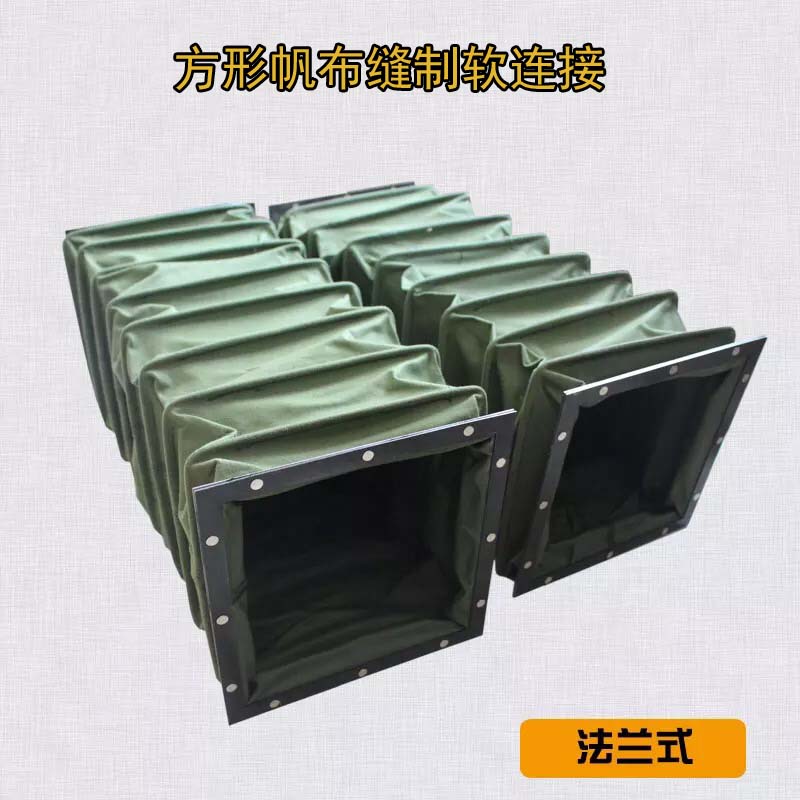 供应机床护罩风琴式防护罩异形护罩厂家直销  风琴护罩  机床导轨护罩