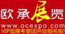 2019德国汉诺威工业展观展/考察团报名开始啦