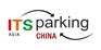 ITS Asia中国智能交通协会-2019中国智慧停车技术与