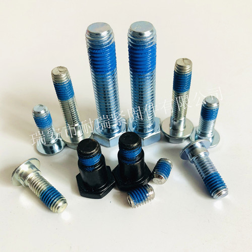青岛耐瑞管接头点胶 莱芜耐瑞螺帽上胶 防松涂胶加工&nbsp;&nbsp;螺丝点胶&nbsp;&nbsp;螺柱上胶