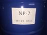 供应NP-7