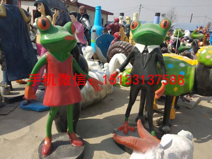 玻璃钢卡通青蛙雕塑 动物雕塑 玻璃钢雕塑厂家