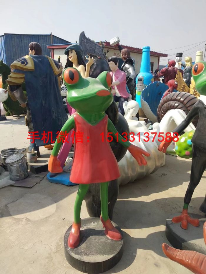 玻璃钢卡通青蛙雕塑 动物雕塑 玻璃钢雕塑厂家