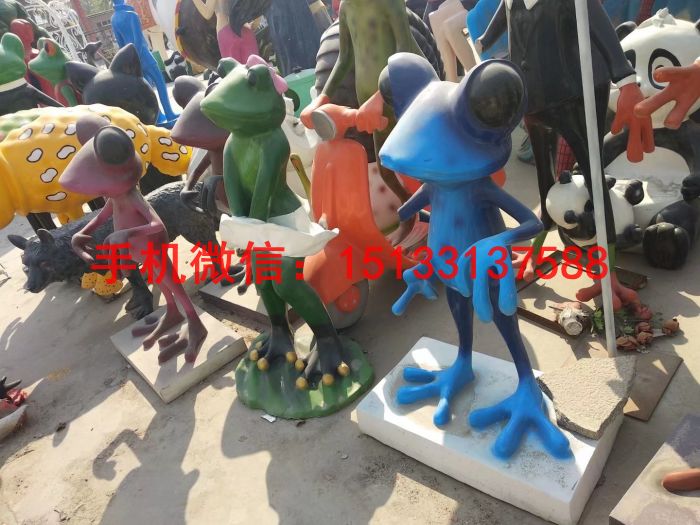 玻璃钢卡通青蛙雕塑 动物雕塑 玻璃钢雕塑厂家