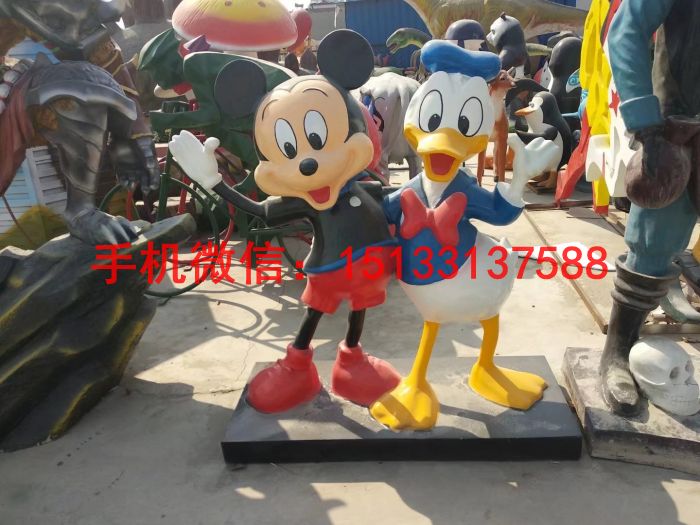 玻璃钢卡通雕塑 米老鼠卡通雕塑 玻璃钢雕塑厂家