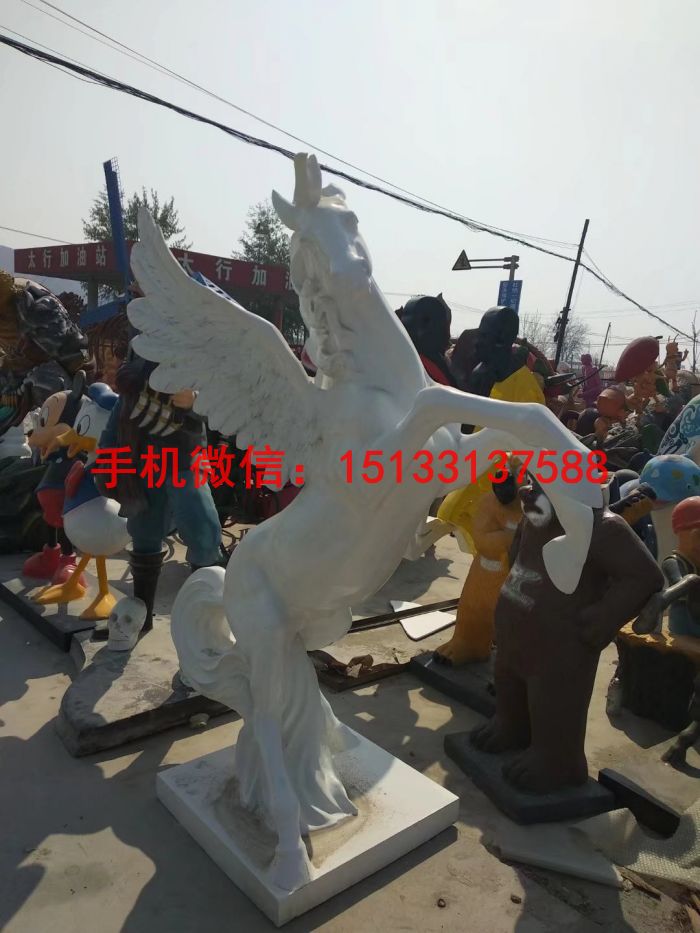 白色飞马雕塑 玻璃钢飞马雕塑 玻璃钢雕塑定制