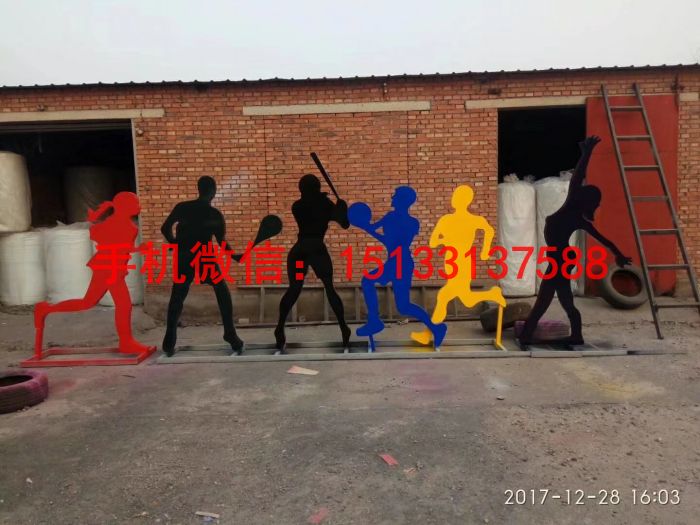 不锈钢运动人物雕塑 抽象雕塑 不锈钢雕塑厂家
