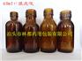 山东林都供应60ml螺口口服液玻璃瓶