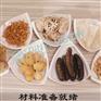 苏州企业宣传片制作公司 集团宣传片