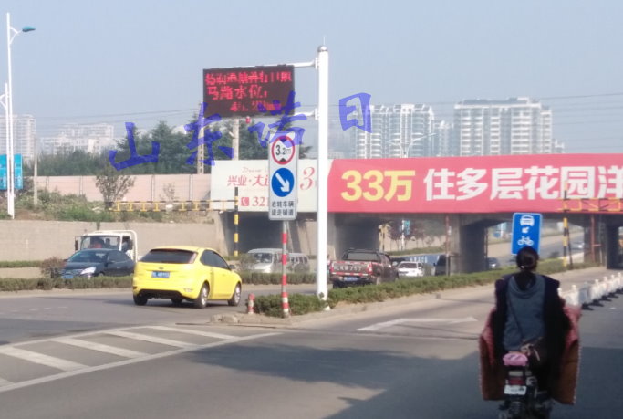 道路积水水位LED显示屏  道路积水LED显示屏  桥涵水位LED预警  桥涵水位显示系统