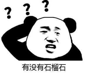 供应全国水刀砂，石榴石砂，绿辉石，磨料骨料滤料