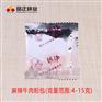 方便胡辣汤调料包《牛肉味酱包》
