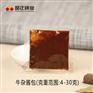 方便牛肉汤调味料包《香辣味酱包》