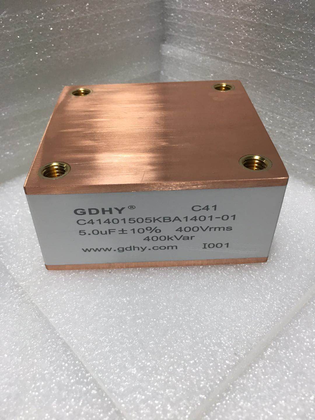 C41谐振电容器  高频高压谐振电容  谐振电路电容功能  谐振电容的影响