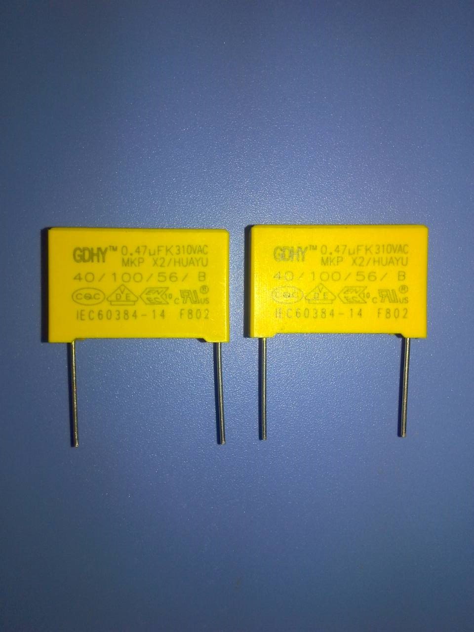 抑制电源电磁干扰电容器 MPX(X2)  X2电容  安规电容