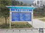 报栏厂家   带雨棚报栏厂家