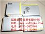 PARKER派克原厂电磁阀线圈C1118P特价出售