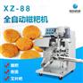 来宾糍粑机厂家仿手工糍粑机价格多功能糍粑机